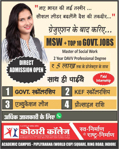 Bootstrap Touch Slider