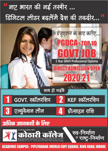 Bootstrap Touch Slider