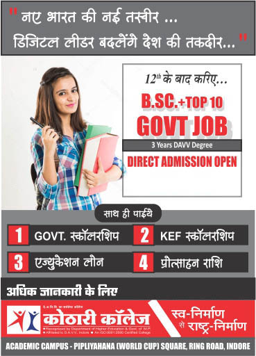 Bootstrap Touch Slider