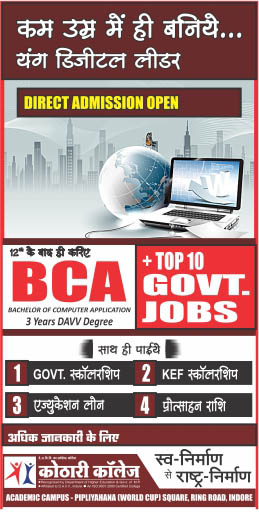 Bootstrap Touch Slider