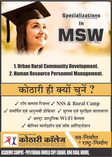 Bootstrap Touch Slider