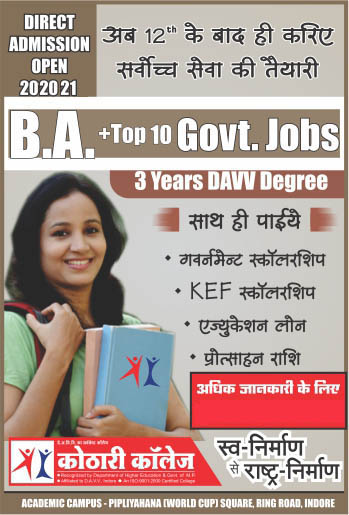 Bootstrap Touch Slider