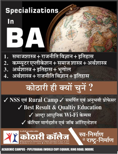 Bootstrap Touch Slider