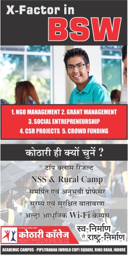 Bootstrap Touch Slider