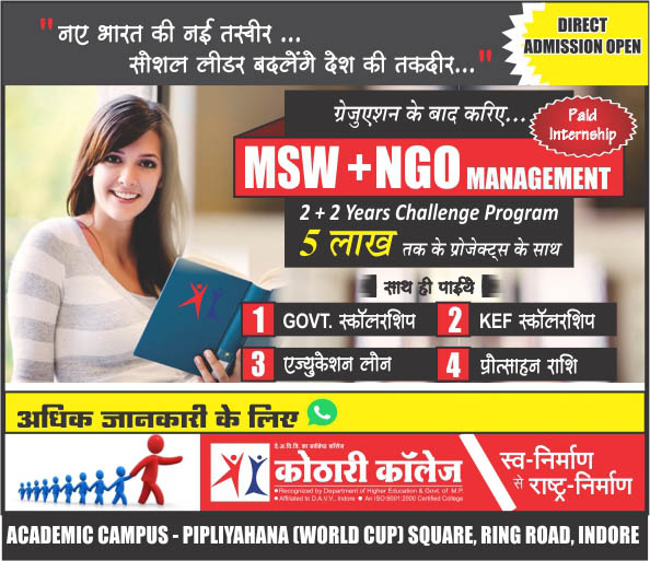 Bootstrap Touch Slider