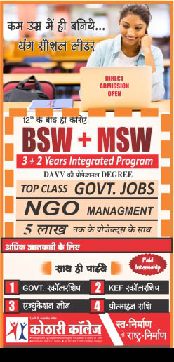 Bootstrap Touch Slider