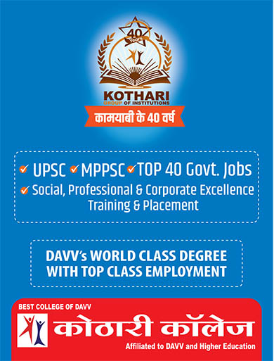 Bootstrap Touch Slider