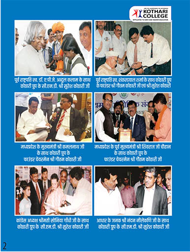 Bootstrap Touch Slider