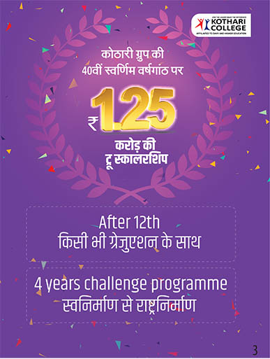 Bootstrap Touch Slider