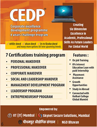 Bootstrap Touch Slider