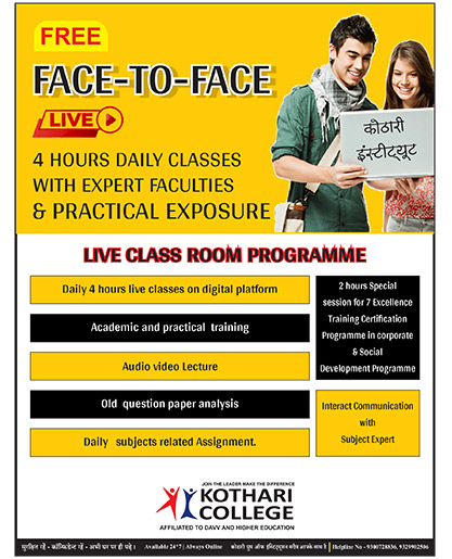 Bootstrap Touch Slider