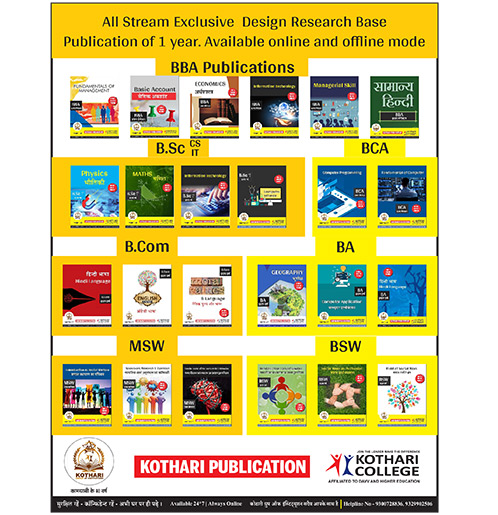 Bootstrap Touch Slider