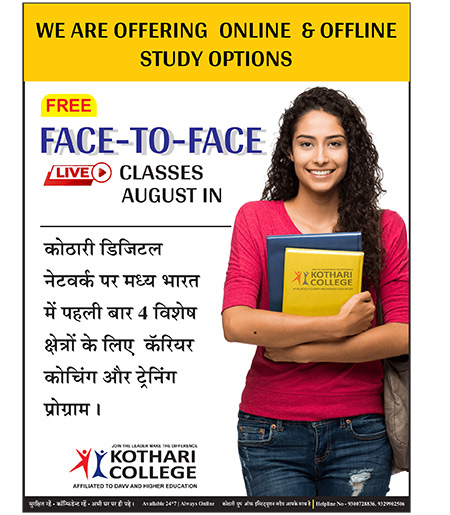 Bootstrap Touch Slider