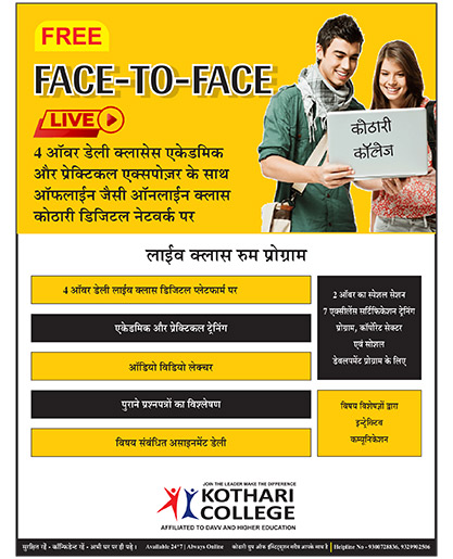 Bootstrap Touch Slider