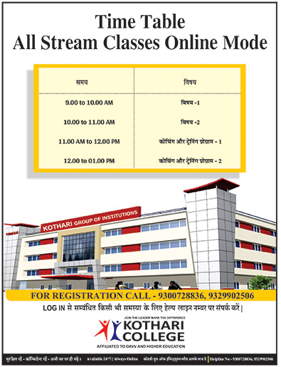 Bootstrap Touch Slider