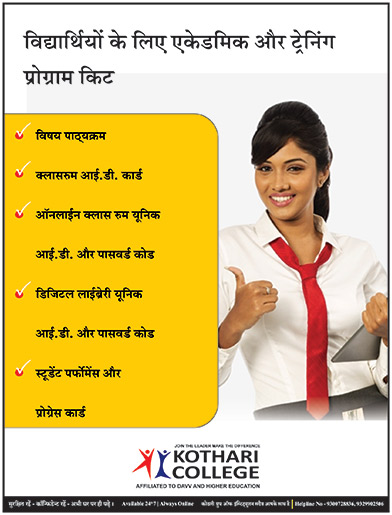 Bootstrap Touch Slider