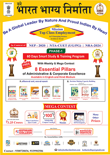 Bootstrap Touch Slider