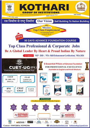 Bootstrap Touch Slider