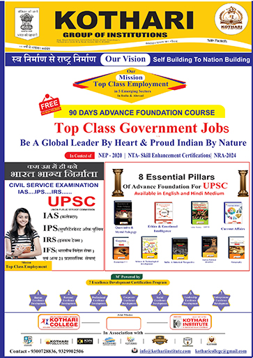 Bootstrap Touch Slider