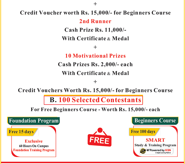 Bootstrap Touch Slider