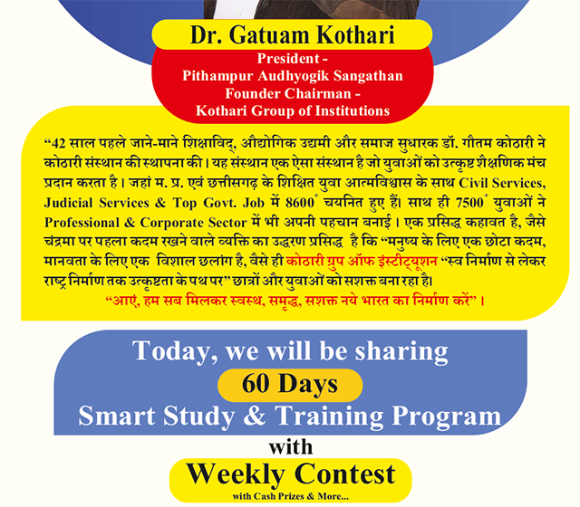 Bootstrap Touch Slider