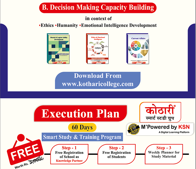 Bootstrap Touch Slider