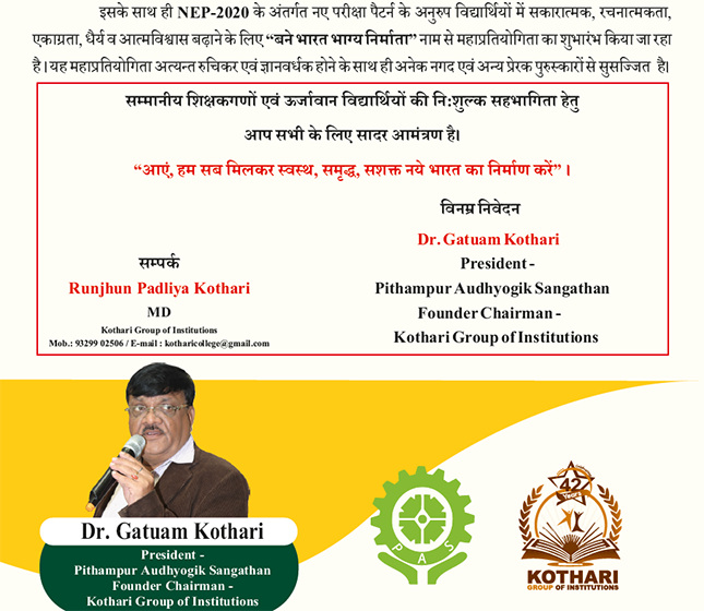 Bootstrap Touch Slider