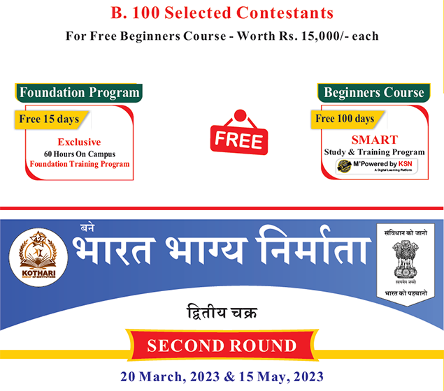 Bootstrap Touch Slider