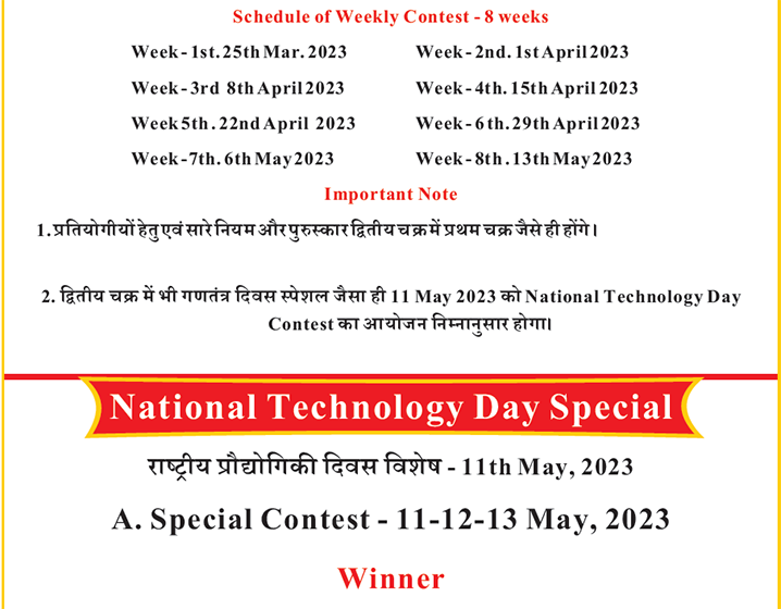 Bootstrap Touch Slider