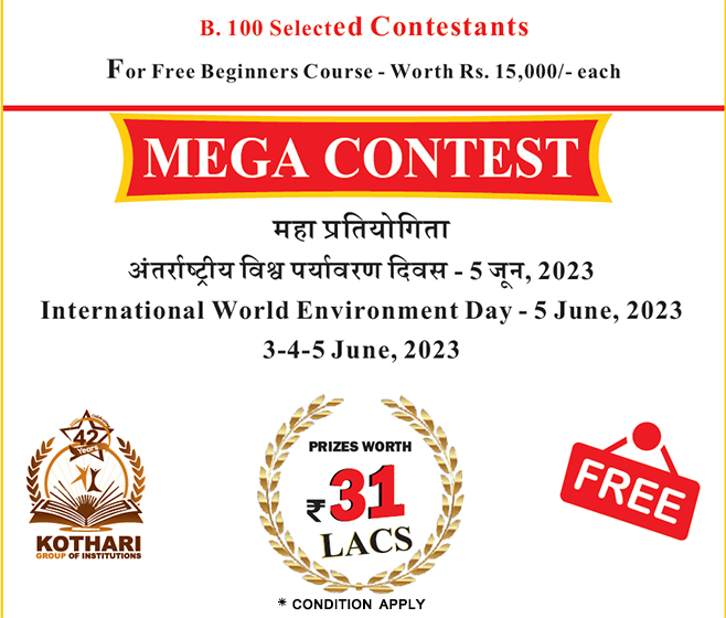 Bootstrap Touch Slider