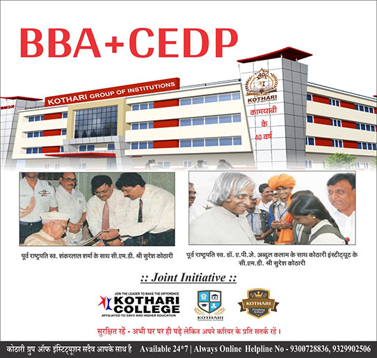 Bootstrap Touch Slider