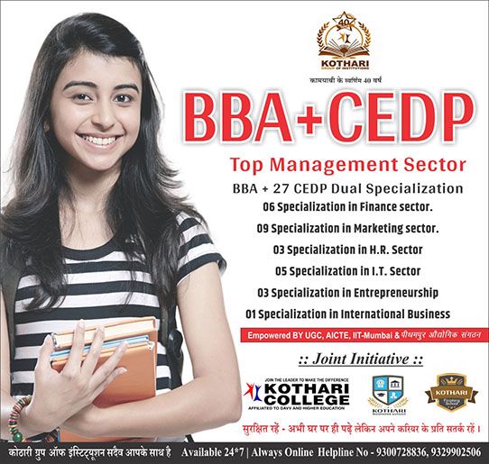 Bootstrap Touch Slider