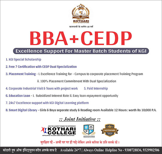 Bootstrap Touch Slider