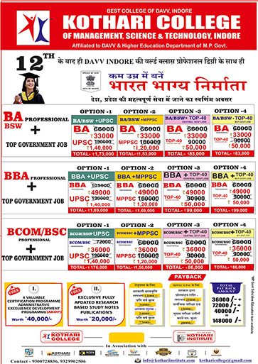 Bootstrap Touch Slider